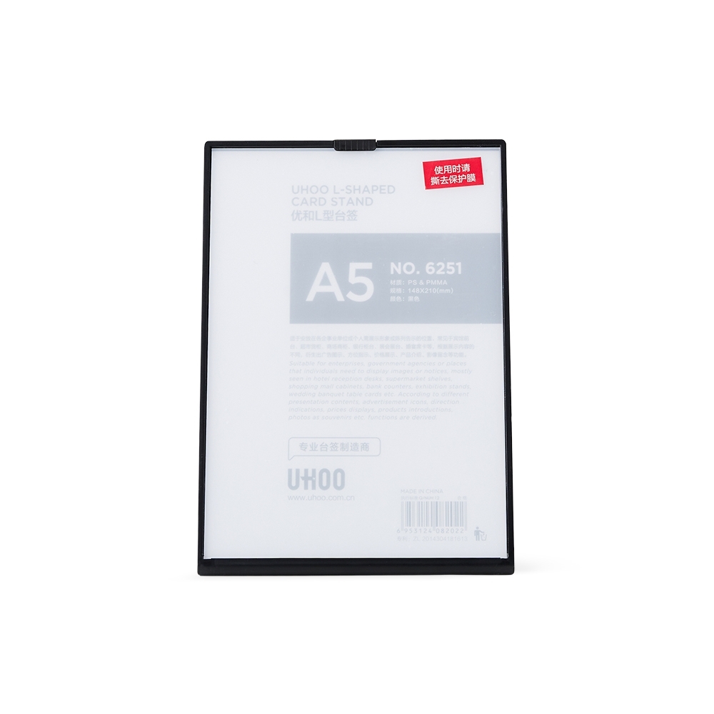 PORTA RETRATO / EXPOSITOR A5 SPX-06251-PRE NA COR PRETO